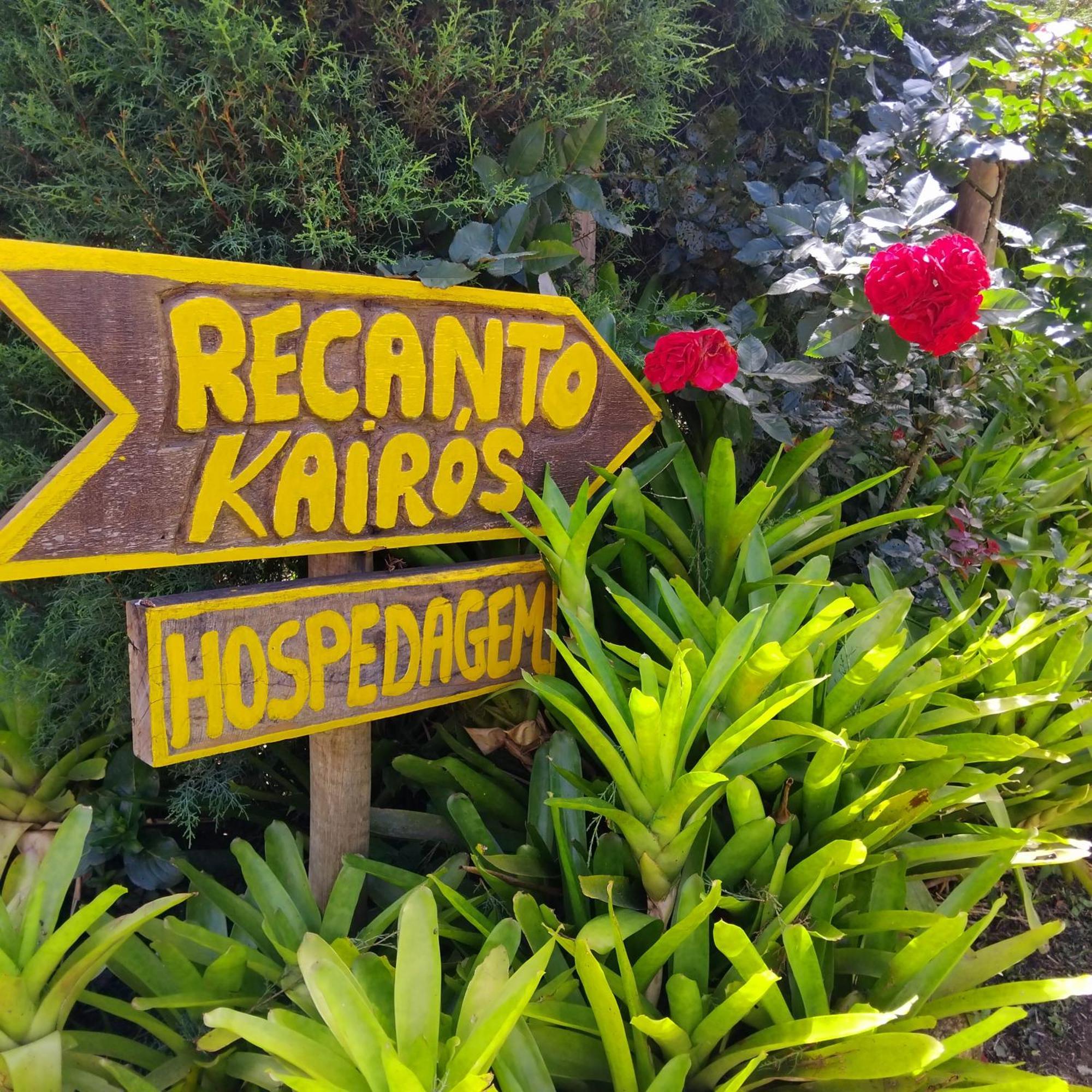 Lodge Recanto Kairos *